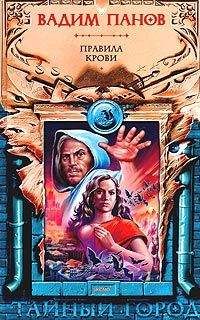 Дмитрий Белокуров - Тиха украинская ночь