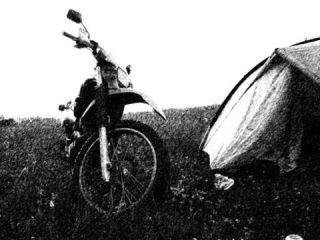 Майя Новик - Шесть дней Всемирного потопа, или Дневник мотоциклистки