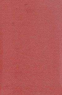 Ганс Куль - Германский генеральный штаб