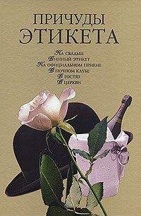 Линиза Жалпанова - В церкви