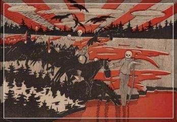 А. Трошин - Теоретические основы деструкции в обществе