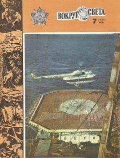 Владимир Гаков - Чтобы войны не было