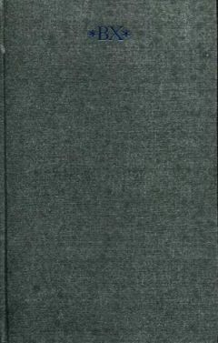 Велимир Хлебников - Том 5. Проза, рассказы, сверхповести