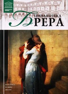 И. Кравченко - Пинакотека Брера