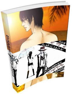 Революция Любви (СИ) - Мека Владислава "Калигула"