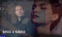 В прятки с «Прятками» (СИ) - "Ежик в колючках"