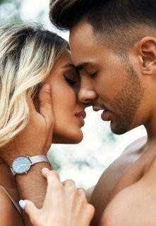 Ты от меня никуда не денешься (СИ) - Икс Ирина