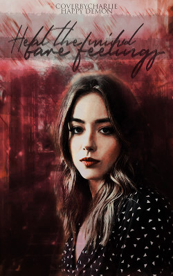 Исцелить разум, обнажить чувства... - "Happy demon"