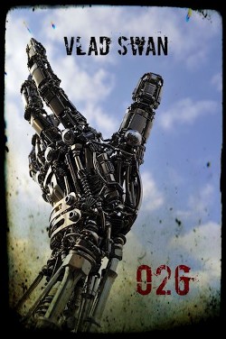 026  - Свон Влад