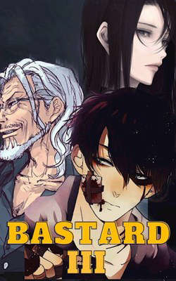 Двуликий бастард. Том 3  - Магарыч Григорий