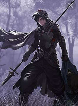 Бьерн. Том I и Том II - Василий