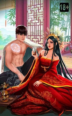 Старшая школа Гакко. Книга 22  - Алексеев Евгений Артемович