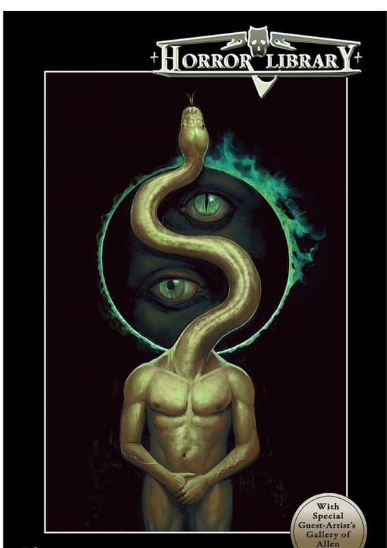 В Долине - Бентли Литтл