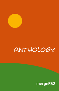 Сборник "Киевские ведьмы" - Орест Михайлович Сомов