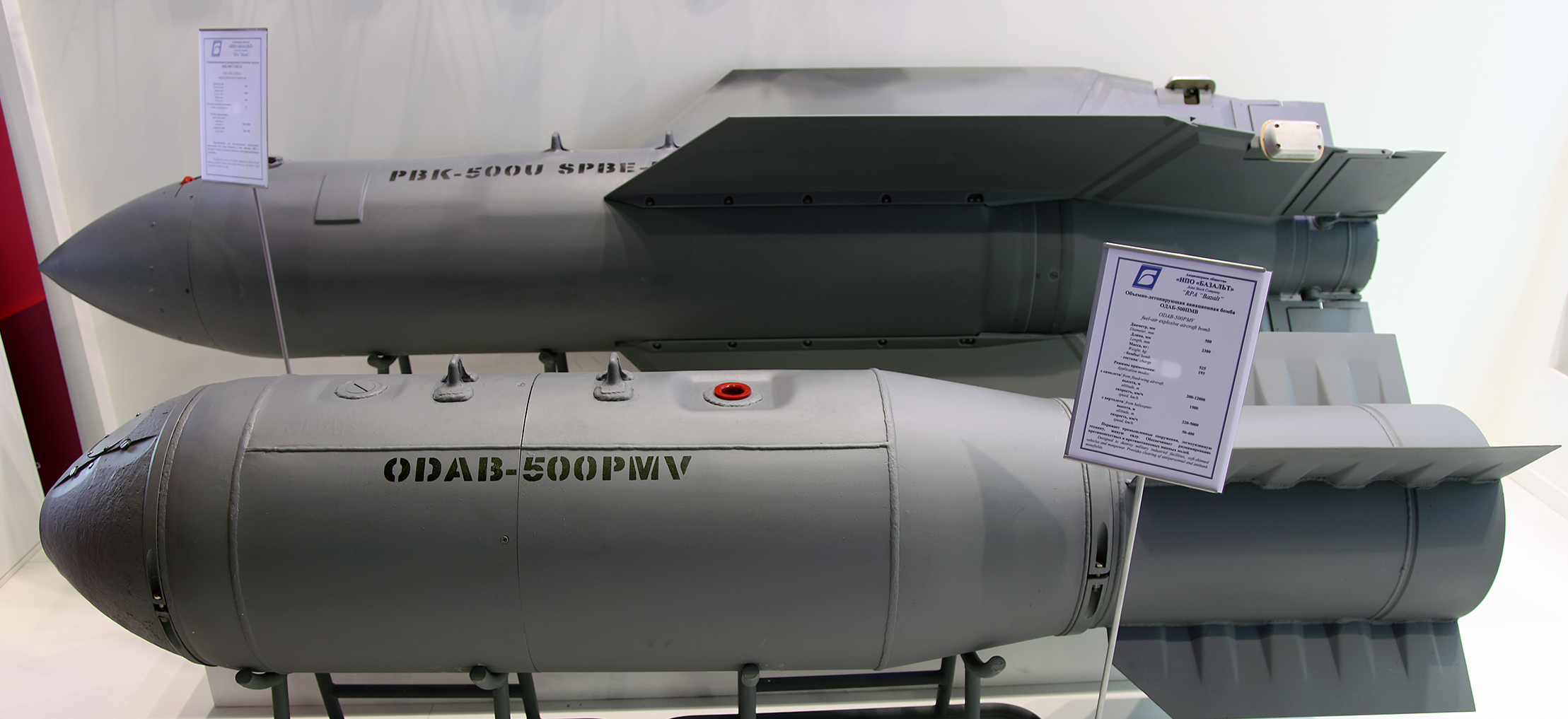 Как победить в войне - Вячеслав Александрович Яцко