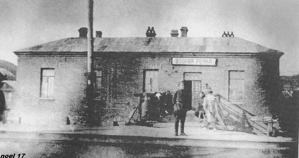 Вторая речка-Мандельштам - Александр Викторович Минкин