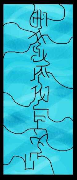 Мир Ци. Книга третья, часть первая. Добро пожаловать в секту! - Pluxa