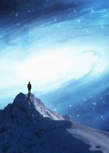 Безграничная Вселенная и поиск истины - Сергей Янчевский