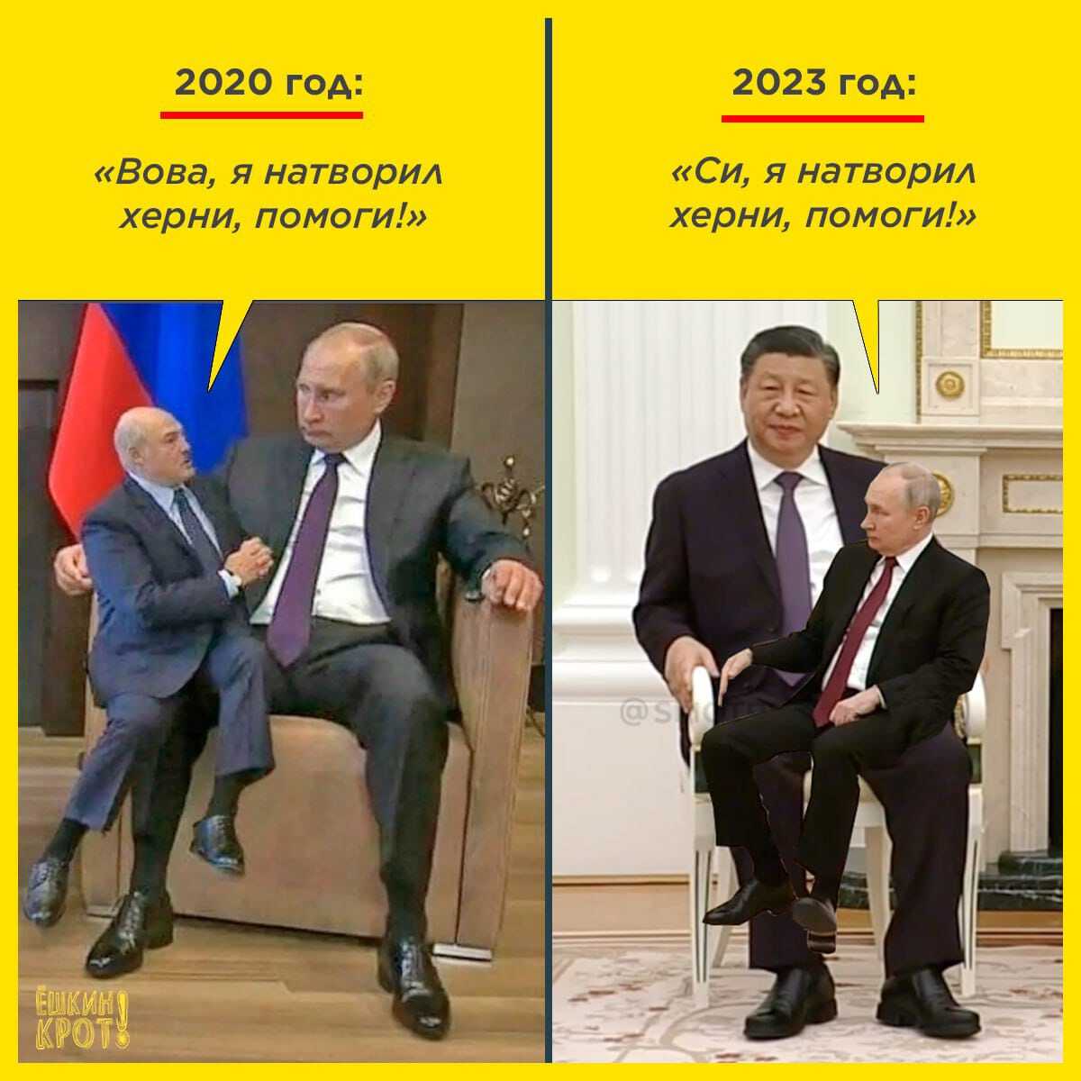 Русская жизнь-цитаты 14-21.03.2023 - Русская жизнь-цитаты