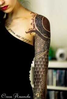 Не рань мое сердце  - Аматова Ольга