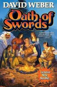 Брат по мечу - Вебер Дэвид Марк