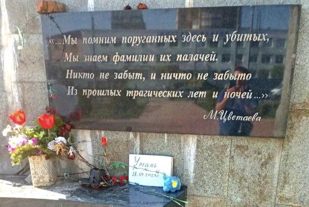 Русская жизнь-цитаты 21-30.04.2023 - Русская жизнь-цитаты