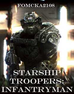 Пехотинец  - Fomcka2108