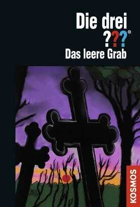 Три сыщика и пустая могила - Андрэ Маркс