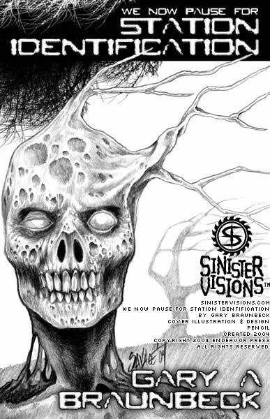 А теперь прервёмся на позывные - Гэри А. Браунбек