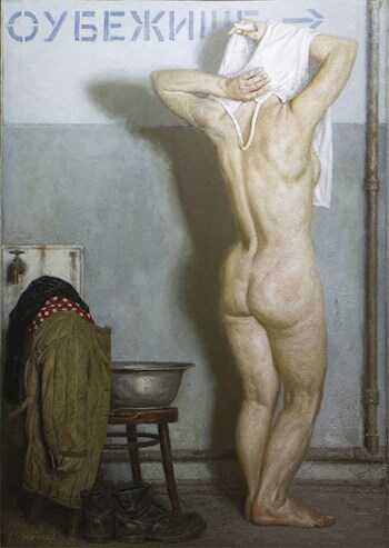 Неизвестные цитаты и анонимные мысли или я у мамы бонапарт - Бейбарс Ха