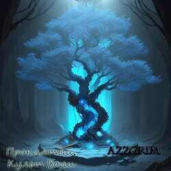 Культ Воли  - "Azzgrim"