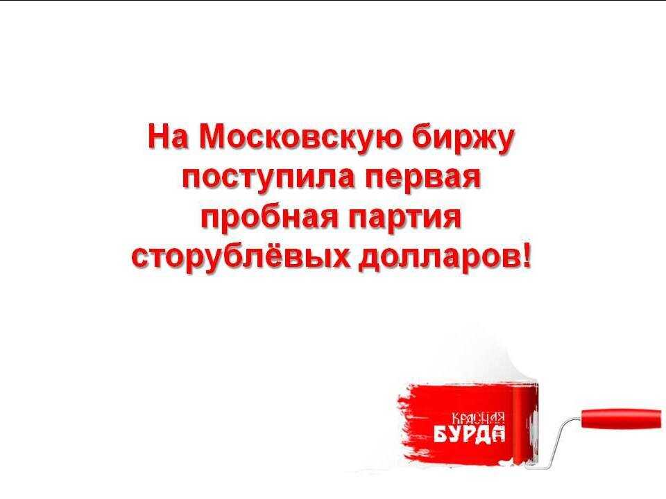 Русская жизнь-цитаты 14-21.08.2023 - Русская жизнь-цитаты