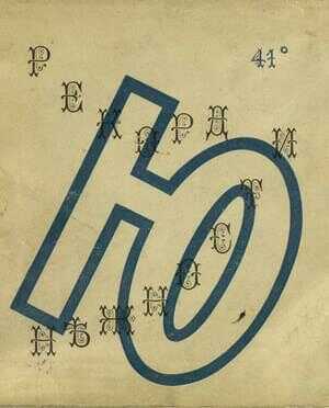 Рекорд нежности. Житие Ильи Зданевича - Игорь Герасимович Терентьев