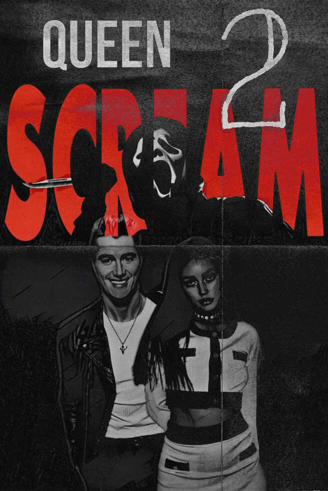 Королева Крика II  - blueberry marshmallow