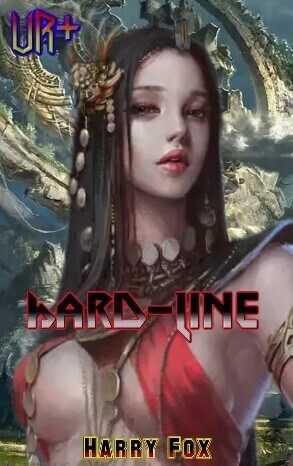 UR+ : Hard-Line  - Гарри Фокс