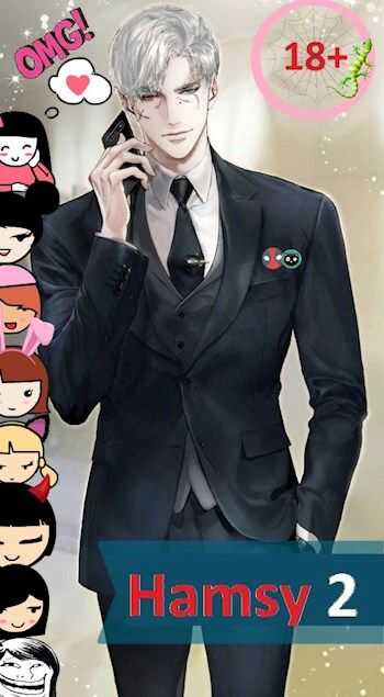 Хэмси в Марвел-11. Книга Вторая. - Отшельник Извращённый