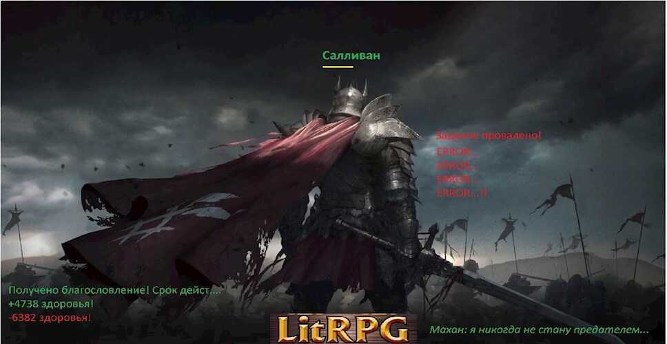 Симир - Виталий Молодушный