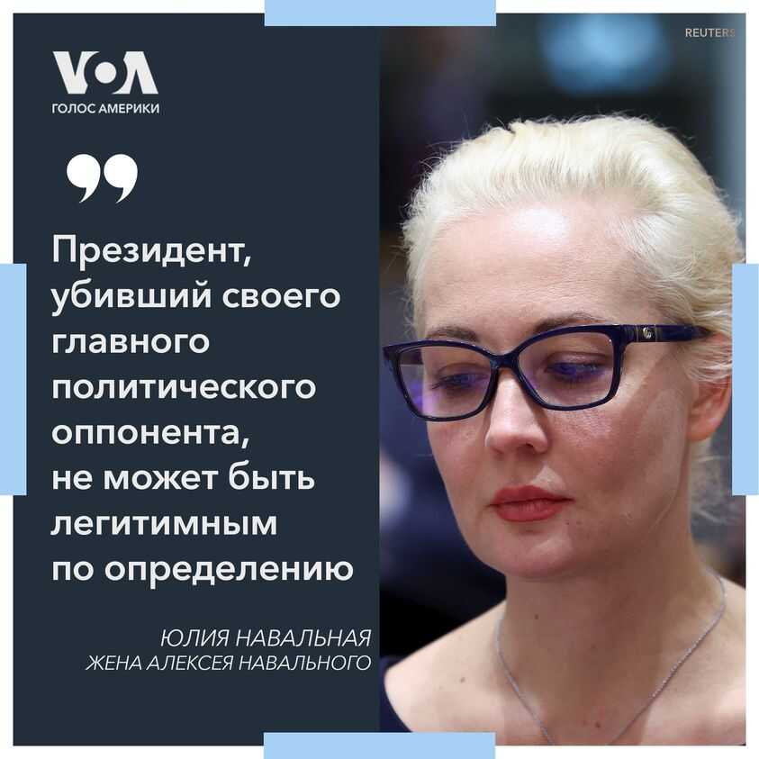 Русская жизнь-цитаты 14-21.02.2024 - Русская жизнь-цитаты