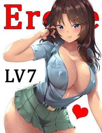 Eroge LV7: Финал - Виктор Лазарев