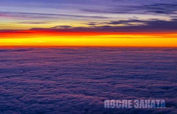 После заката  - Глебов