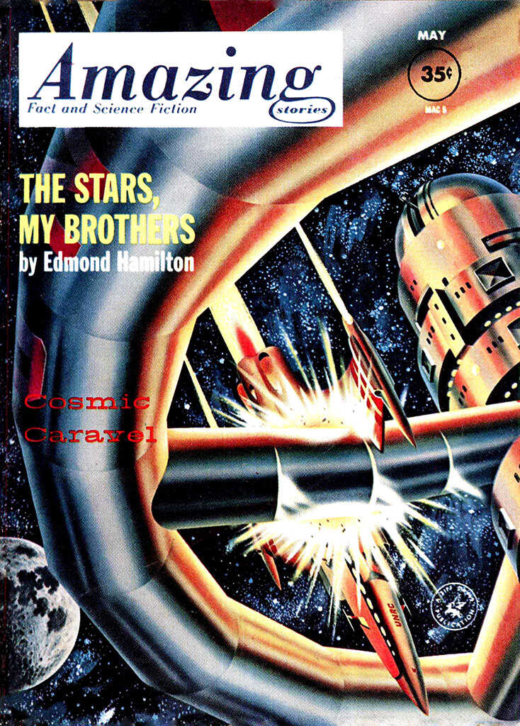 Звёзды, мои братья - Эдмонд Мур Гамильтон