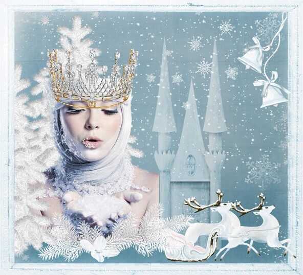 Снегурку Не вызывали! - Арина Теплова