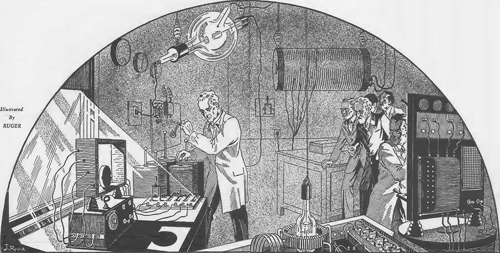 Невидимый Повелитель - Эдмонд Мур Гамильтон