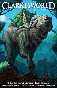 Мангуст - Сара Монетт