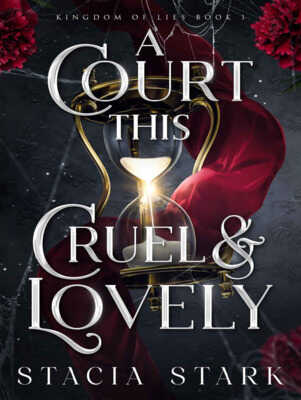 Суд жестокий и прекрасный - Стейша Старк