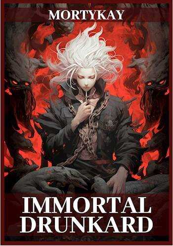 Бессмертный Пьяница (Том 7. Главы 570-627) - Mortykay