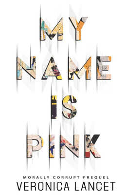 Меня зовут Пинк - Вероника Ланцет