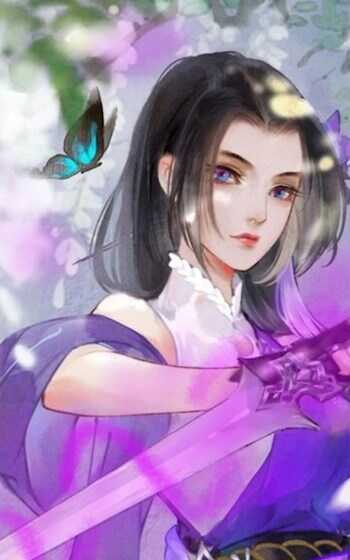 Я госпожа - Путилов