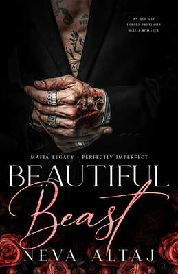 Прекрасное чудовище - Нева Олтедж