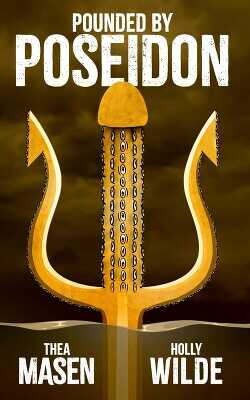 Захваченная Посейдоном (ЛП) - Уайлд Холли